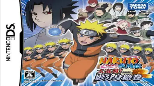 Naruto Shippuuden - Ninjutsu Zenkai! Chaclash!! (J) game