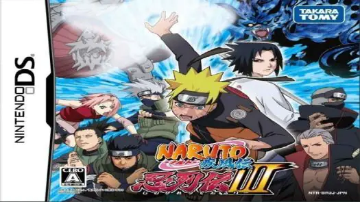 Naruto Shippuuden - Shinobi Retsuden III (JP)(BAHAMUT) Game