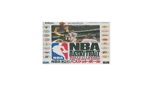 NBA Pro Basketball - Bulls Vs Lakers game