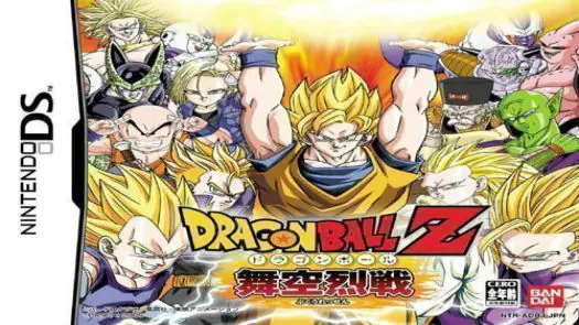 Dragon Ball Z: Bukuu Ressen Game