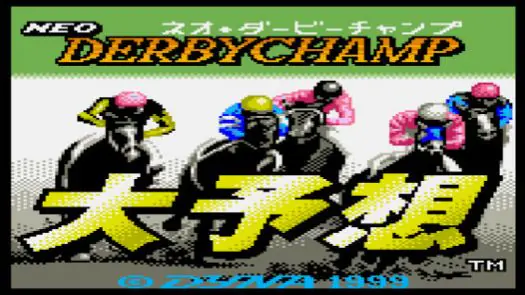 Neo Derby Championship game