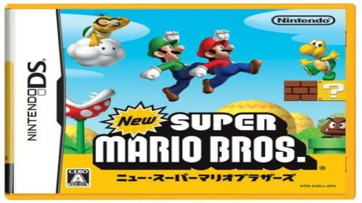 New Super Mario Bros. (J) game