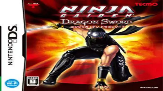Ninja Gaiden - Dragon Sword (EU) game
