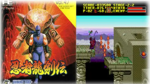 Ninja Ryukenden (J) game