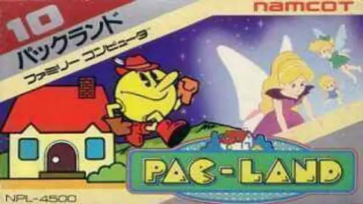 Pac-Land (J) Game