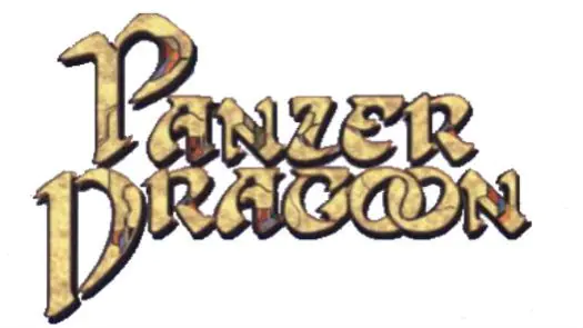 Panzer Dragoon (U) game