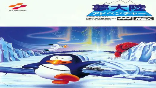 Penguin Adventure (Japan, Europe) Game