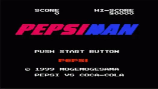 PepsiMan (Metro-Cross Hack) game