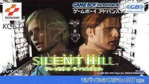Play Novel - Silent Hill (Rapid Fire) (J) game