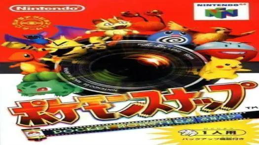 Pocket Monsters Snap (J) game