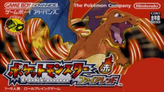 Pokemon Fire Red (2CH) (J) game