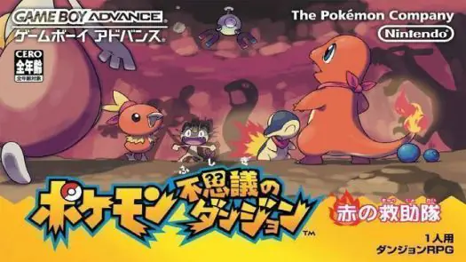 Pokemon Fushigi Na Dungeon - Aka No Kyuujoutai (J) game