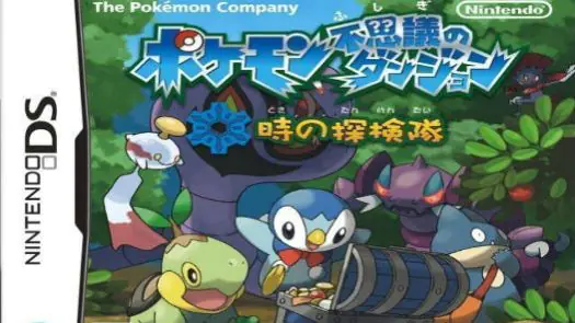 Pokemon Fushigi No Dungeon - Toki No Tankentai (J) game