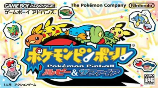 Pokemon Pinball - Ruby & Sapphire (Eurasia) (J) game
