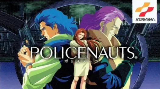 Policenauts (Disc 2) game