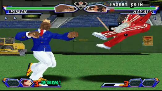 Project Justice / Moero! Justice Gakuen (Rev A) Game