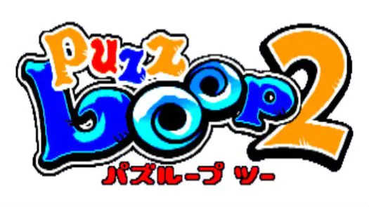 Puzz Loop 2 (Europe) game