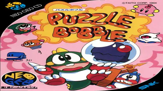 Puzzle Bobble / Bust-A-Move (Set 1) game