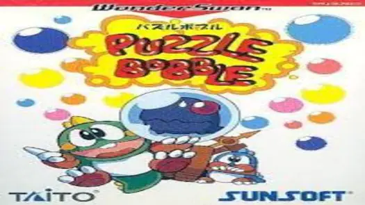 Puzzle Bobble (J) [M][f1] game