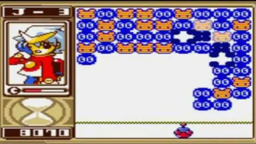 Puzzle Link 2 Game