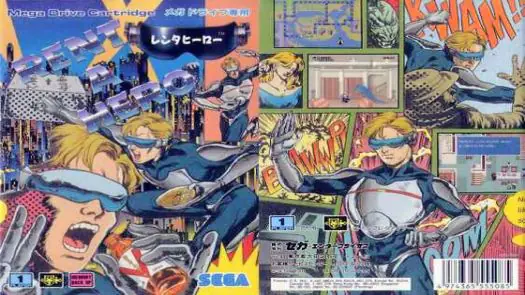 Rent A Hero game