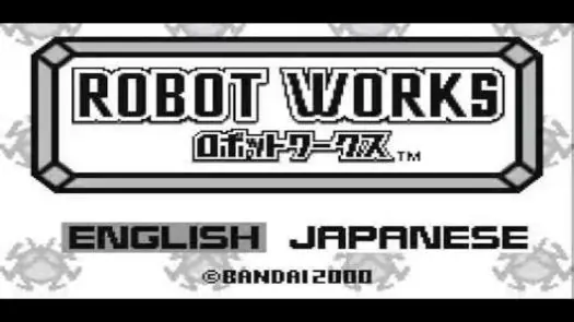 Robot Works (A) [M] game
