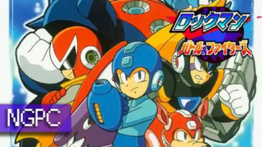 Rockman Battle & Fighters game