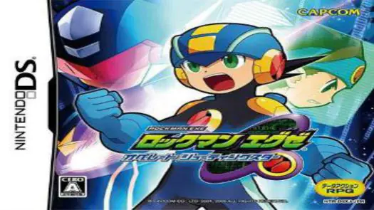 Rockman EXE 5 DS - Twin Leaders (J) game