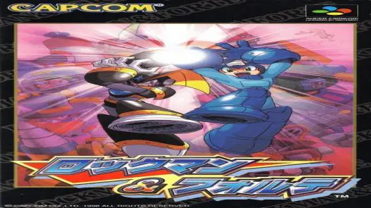 Rockman X (V1.1) game