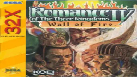 Romance Of The Three Kingdoms 4 game