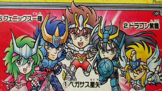 Saint Seiya Paradise game