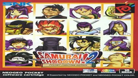 Samurai Shodown! 2 game