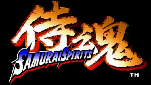 Samurai Shodown 64 / Samurai Spirits 64 game