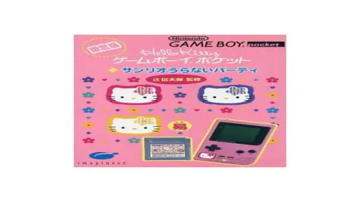 Sanrio Uranai Party game