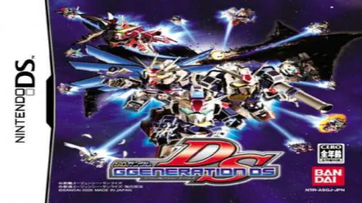 SD Gundam G Generation DS game