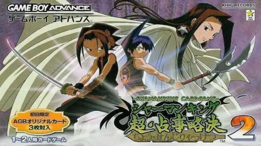 Shaman King 2 (Cezar) (J) game