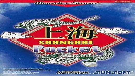 Shanghai Pocket (J) [M] Game