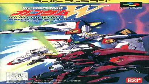 Shin Kidoesenki Gundam Wing - Endless Duel (J) game