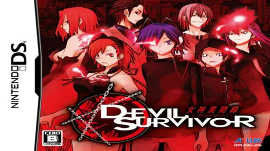Shin Megami Tensei: Devil Survivor game