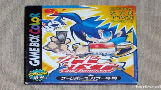 Shin Megami Tensei Trading Card - Card Summoner game