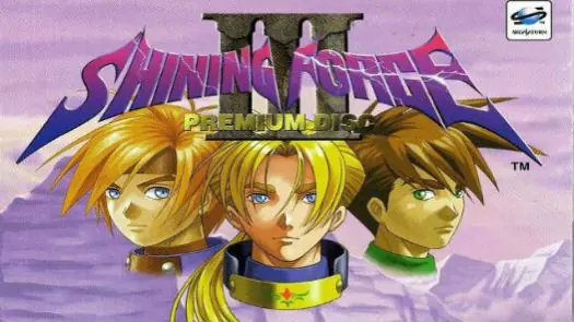 Shining Force 3 3rd Scenario (J) game