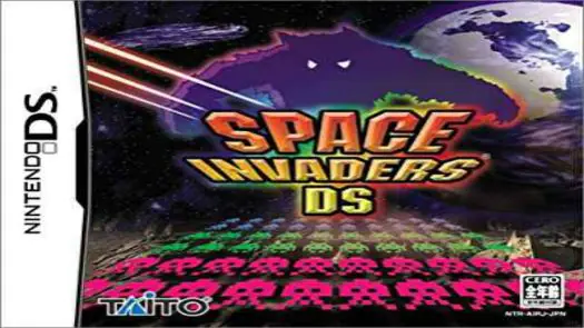 Space Invaders DS (J) game