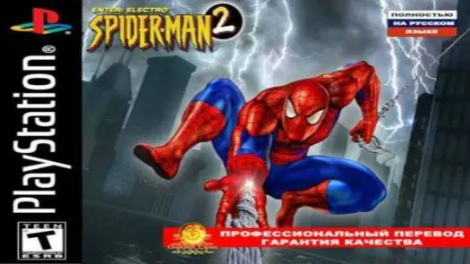  Spiderman 2 Enter Electro [SLUS-01378] game