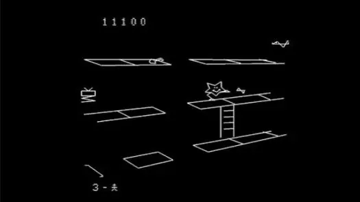 Spike (1983) game