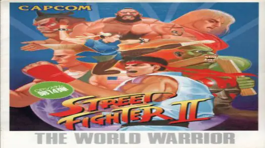 Street Fighter 2 game