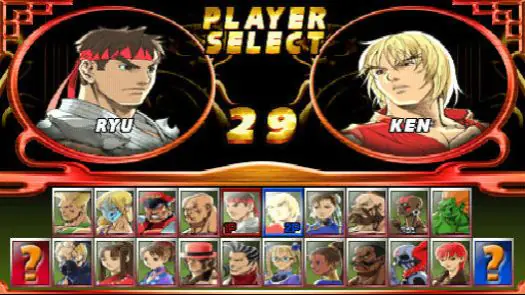 Street Fighter EX2 Plus (USA 990611) game