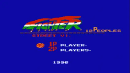 Street Fighter VI 12 Peoples Game