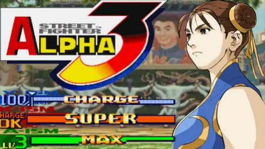 Street Fighter Alpha 3 (USA 980904) game