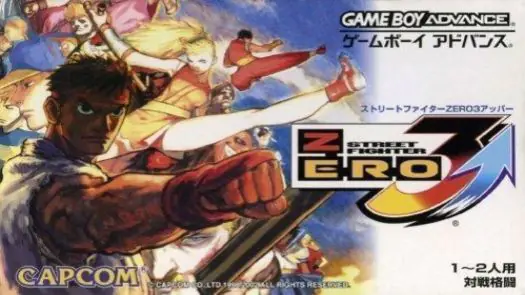 Street Fighter Zero 3 Upper (Eurasia) (J) game