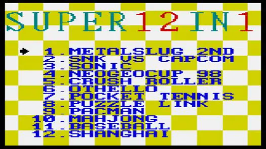 Super 12 in 1 Game